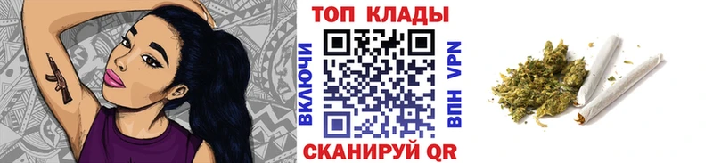 Купить наркотик Киров Гашиш Канабис МЕФ