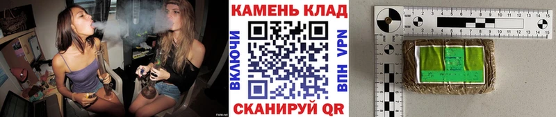 дарнет шоп  Киров  ГАШ VHQ 