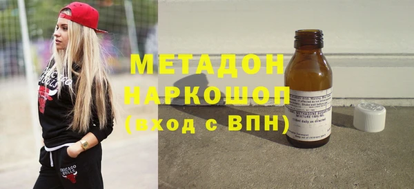 кокаин перу Новый Уренгой