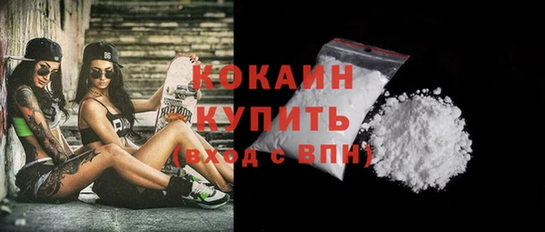 хмурый Лихославль
