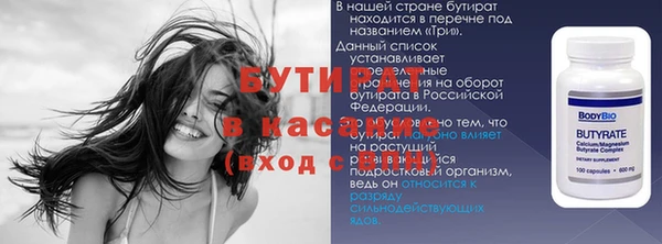 таблы Артём
