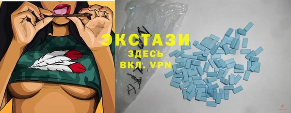 хмурый Лихославль
