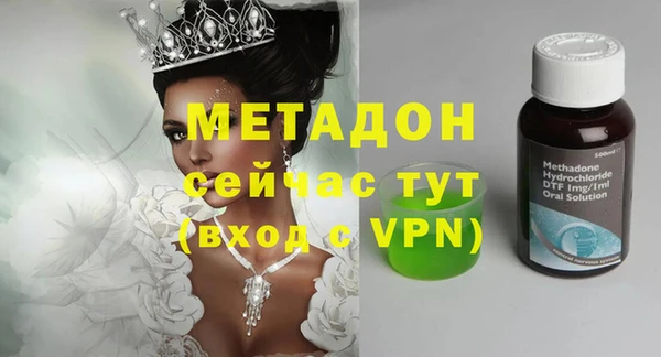 амфетамин Лиски