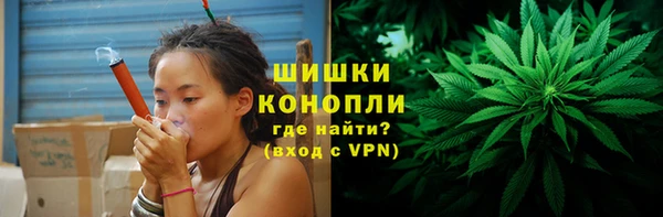 амфетамин Лиски