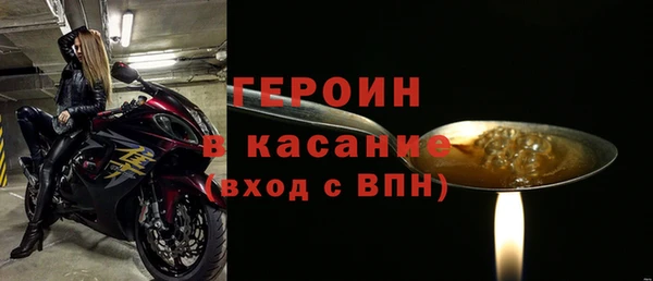 метадон Майский