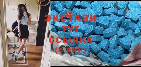 хмурый Лихославль