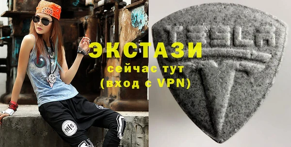 хмурый Лихославль