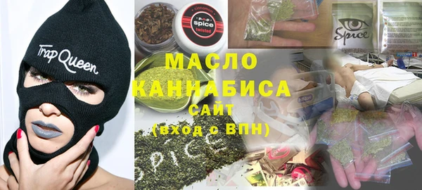 хмурый Лихославль