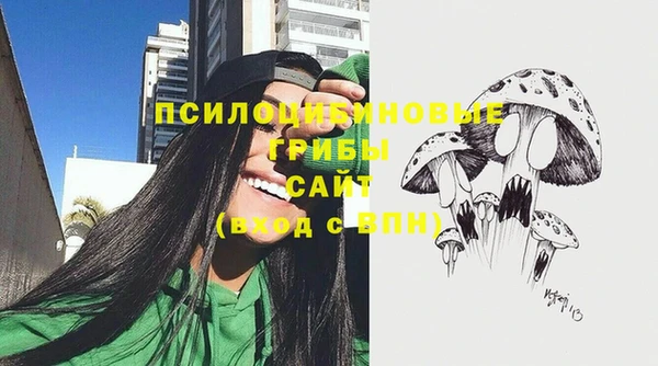 хмурый Лихославль
