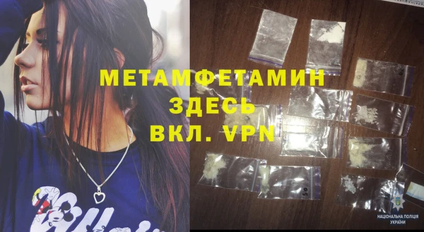 МДМА Липки