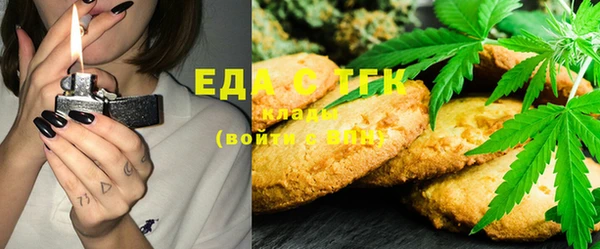 амфетамин Лиски