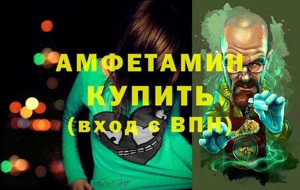 МДМА Липки