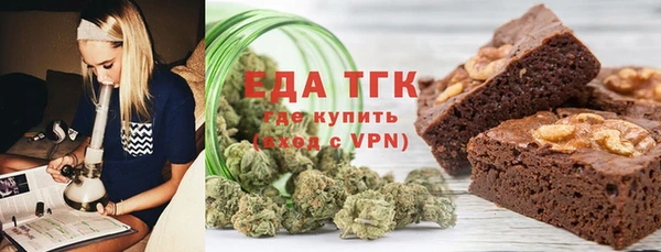 прущие крисы Магас