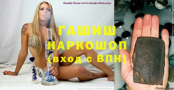 МДМА Липки