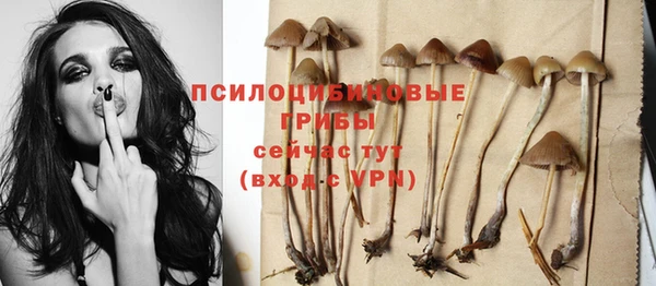 МДМА Липки