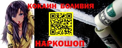 гашик Заводоуковск