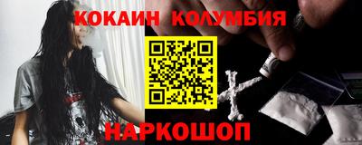 mdpv Апрелевка