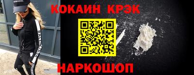 мяу мяу мука Апшеронск