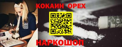 гидропоника Берёзовский