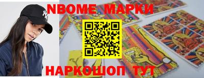 mdpv Апрелевка