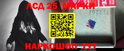 мяу мяу мука Апшеронск