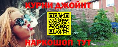 молекула духа Моздок