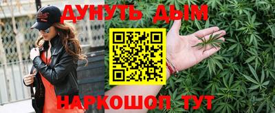 мяу мяу мука Апшеронск