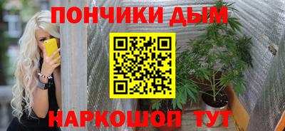 mdpv Апрелевка