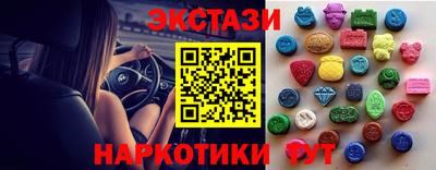 COCAINE Можайск