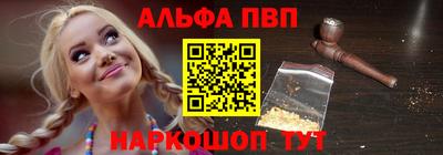 дистиллят марихуана Жуковский