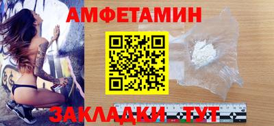 PSILOCYBIN Абакан