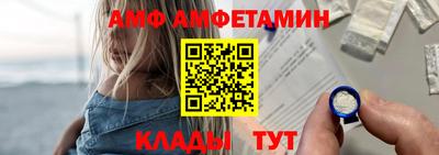 мяу мяу мука Апшеронск