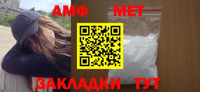 mdpv Апрелевка