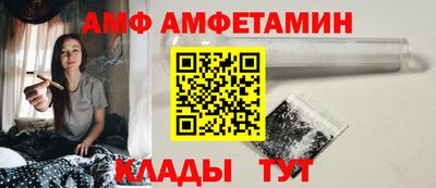 дистиллят марихуана Жуковский