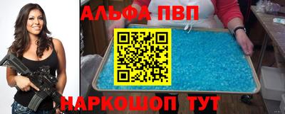 дистиллят марихуана Жуковский