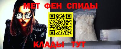 гашик Заводоуковск