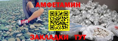 эйфоретик Изобильный