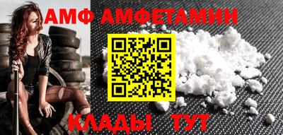 mdpv Апрелевка