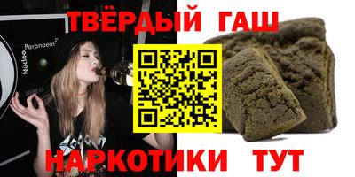 мефедрон VHQ Можга