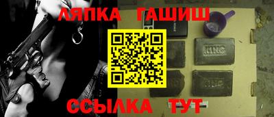 дистиллят марихуана Жуковский