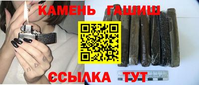 соль ск Ирбит