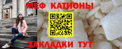 дистиллят марихуана Жуковский