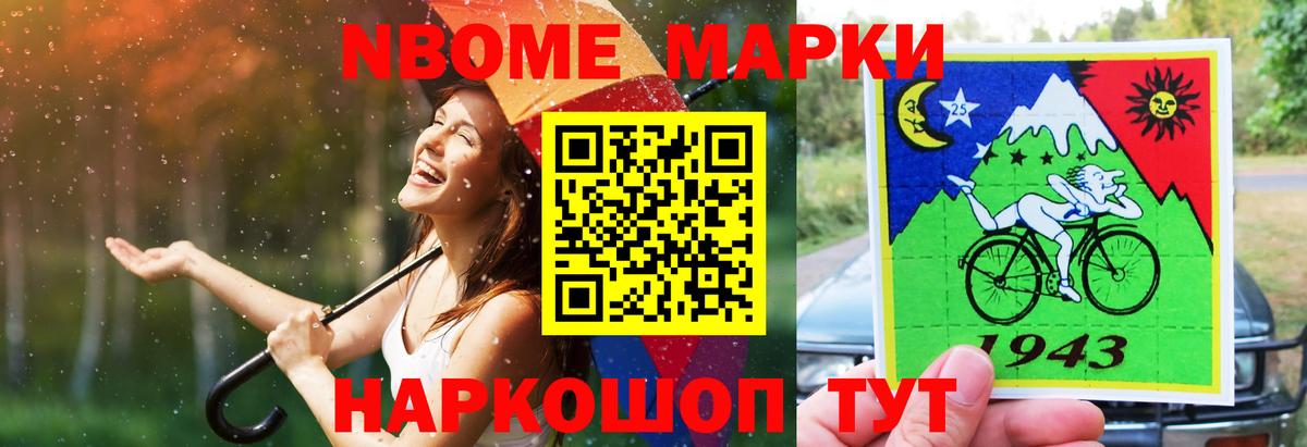 Лсд 25 экстази ecstasy  LSD-25 экстази ecstasy  Киров 