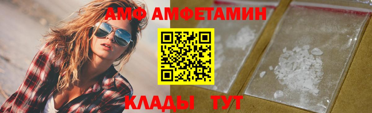  Кокаин Киров