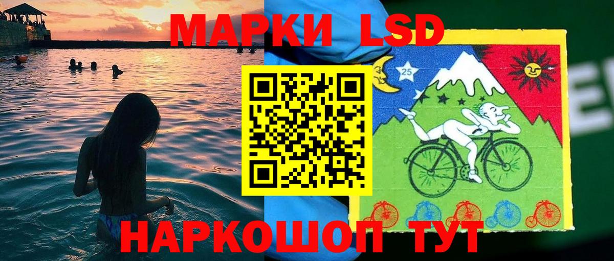 ГАШИШ  Альфа ПВП СК   Марихуана  АМФ кристаллы  Вход с VPN  ГАШИШ  Меф   КОКАИН  Киров  Купить наркотик 